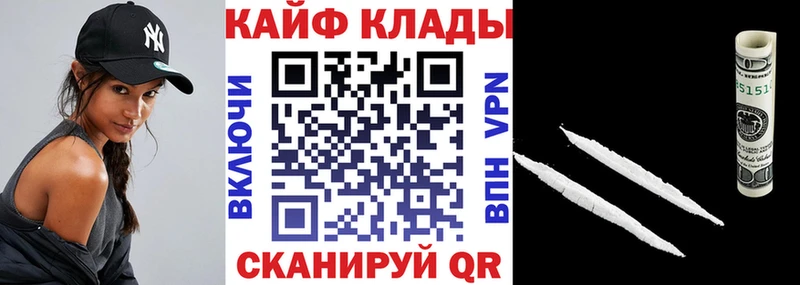 Названия наркотиков Облучье МАРИХУАНА  ОМГ ОМГ сайт  ГАШИШ  Меф 