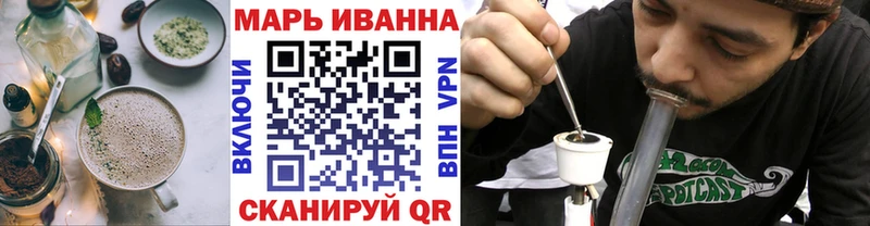 даркнет сайт  Облучье  Печенье с ТГК конопля 