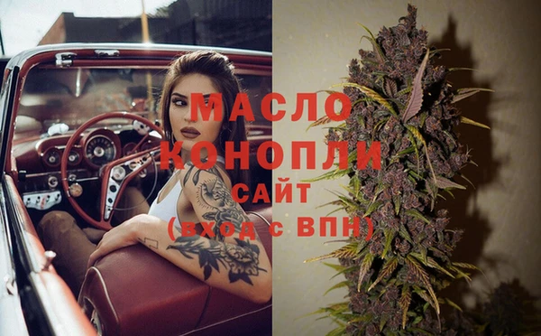 дмт Белоозёрский