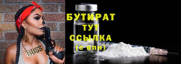 дмт Белоозёрский