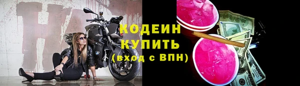 дмт Белоозёрский