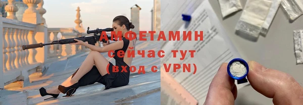 дмт Белоозёрский