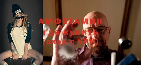 дмт Белоозёрский