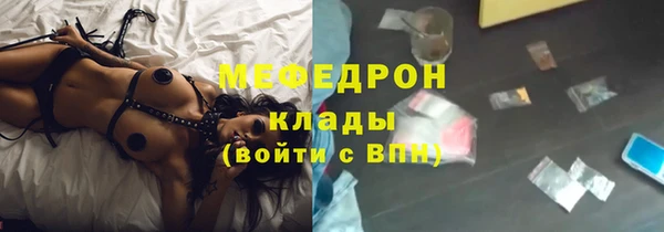 дмт Белоозёрский