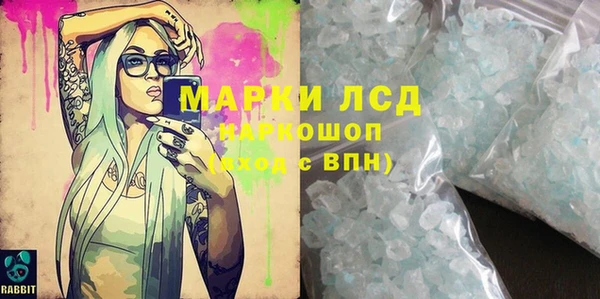 дмт Белоозёрский