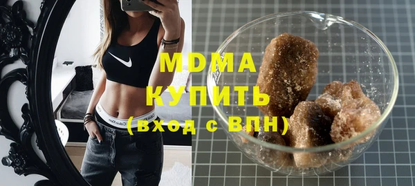 дмт Белоозёрский