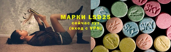 дмт Белоозёрский