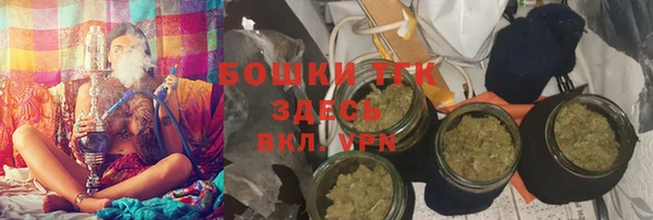 дмт Белоозёрский