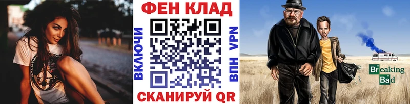 цены   Облучье  Метамфетамин пудра 